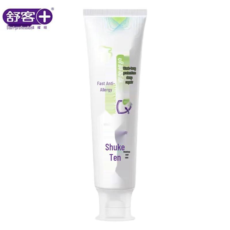 

Saky Rapid Anti-Sensitivity Toothpaste