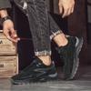 Men's Fashion Casual Low Top Skateboarding Shoes Boys Comfortable Sneakers Male Students Trending Soft Sole Classic Breathable Gym Non-slip