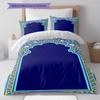 Muslim Pattern Bedding,Quilt Set Quilt Cover Pillowcase Home Birthday Gift (1 * duvet cover + 2 * pillowcase, without core)