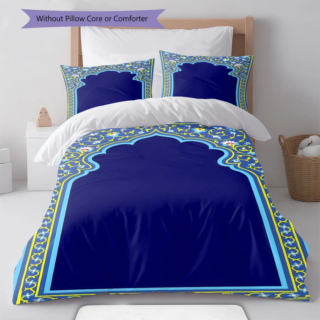 Muslim Pattern Bedding,Quilt Set Quilt Cover Pillowcase Home Birthday Gift (1 * duvet cover + 2 * pillowcase, without core)