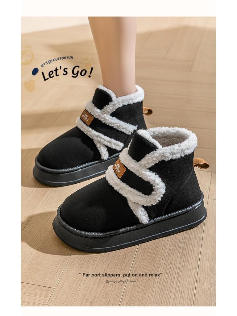 Damskie zimowe pluszowe śniegowce 2024: Antypoślizgowe, Grube, Ciepłe Skóra i Futro