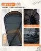 Nord Coast Sleeping All Envelope High For Sleeping In the Overtime At Disaster Preparedness Bag, Season, Compact, Type, 230T, Waterproof, Lightweight,