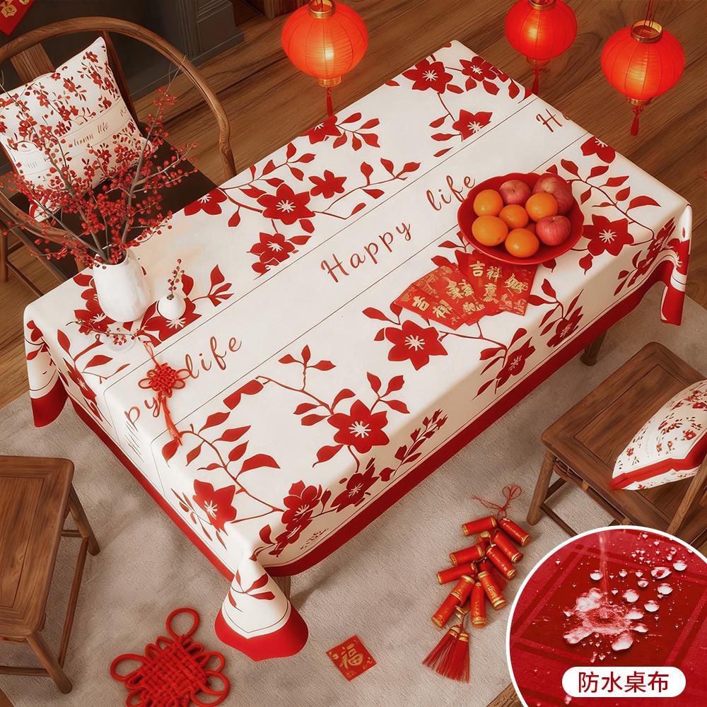 Red Festive High-End Tablecloth Tablecloth Fu Character Light Luxury Coffee Table Cloth Waterproof Atmosphere Dining Table Cloth