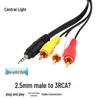 Cablu AV Audio Video Yangguang de la 2,5 mm la 3 RCA
