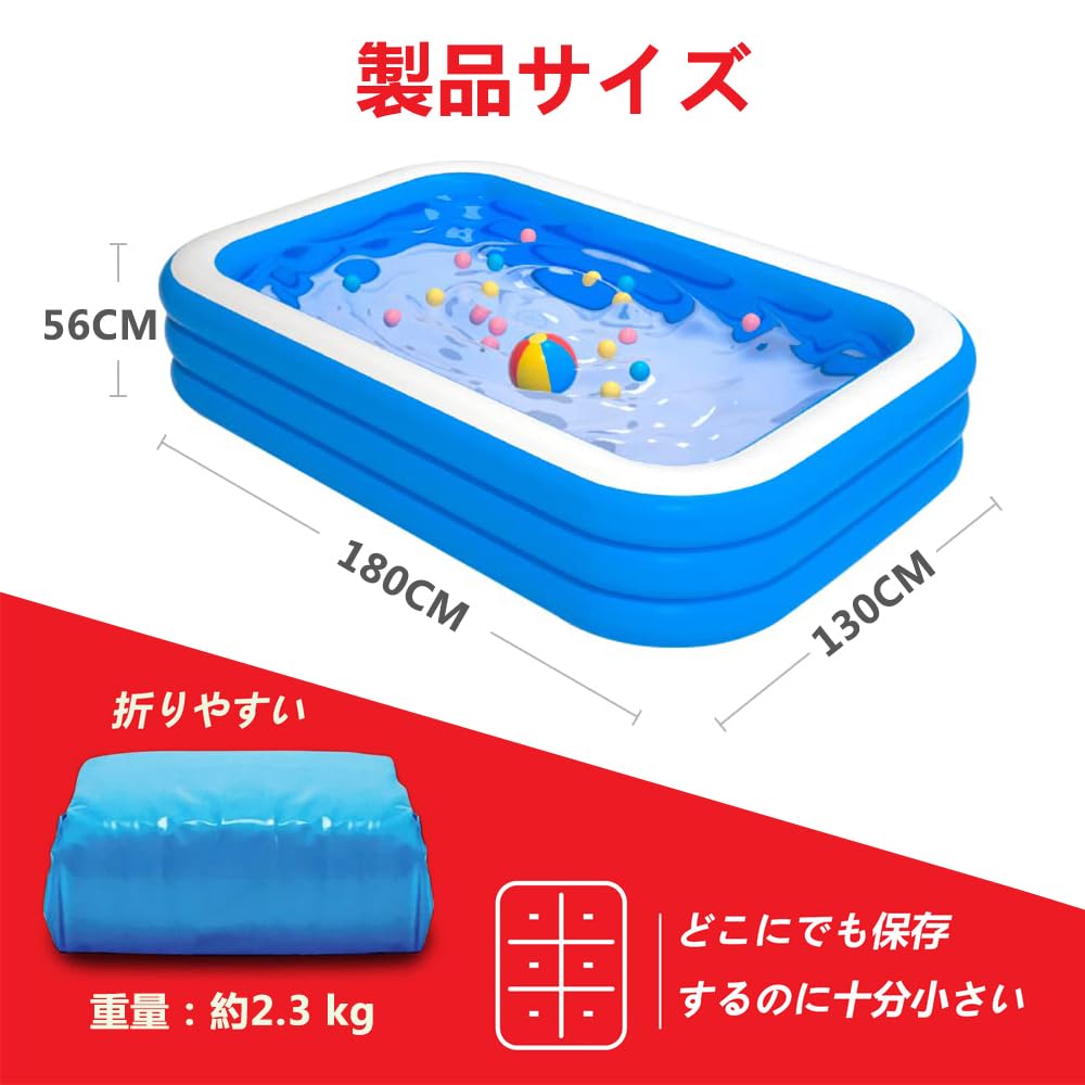 Large vinyl home for family large for summer water easy high temperature abrasion for playing on the rooftop heat protection pool, pool, foldable,