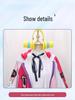 Červený Uta Cosplay Set: Japonský Lolita kabát a rukávy skladem