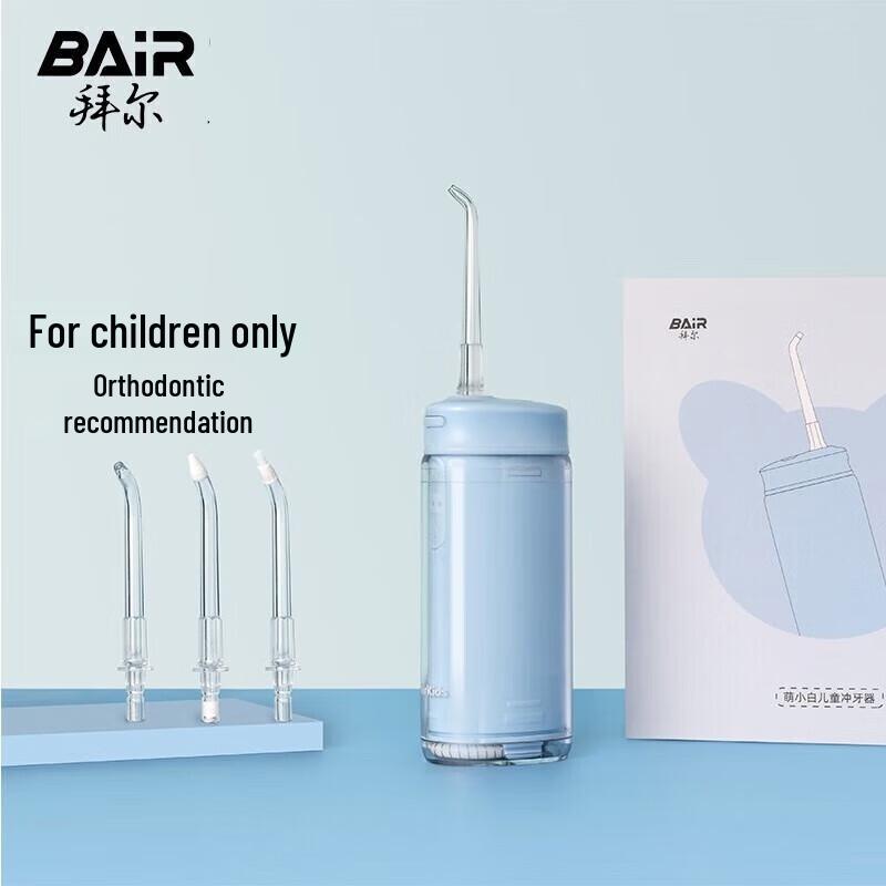 

Bair V2k Kids Electric Water Flosser