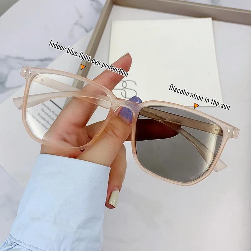 Fashion Photochromic Glasses Anti Blue Glasses Eye Protection Computer Glasses Gradient Glasses Women Men Eyeglasses Eyewear
