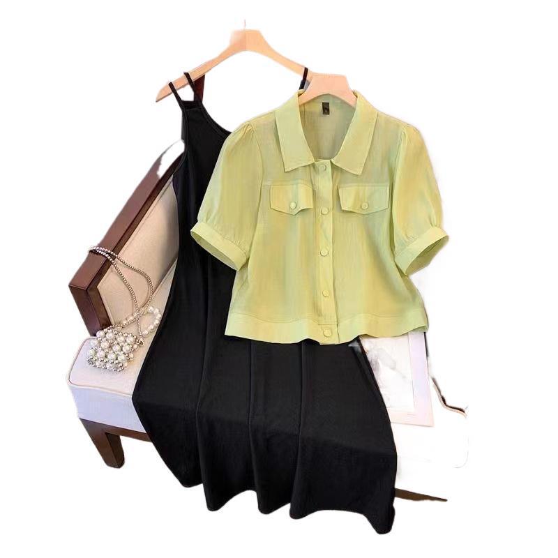 Curvy Girls' Plus Size Hong Kong Style Two-Piece Dress: Short Sleeve Cardigan & Camisole for a Slimming, Stylish Look