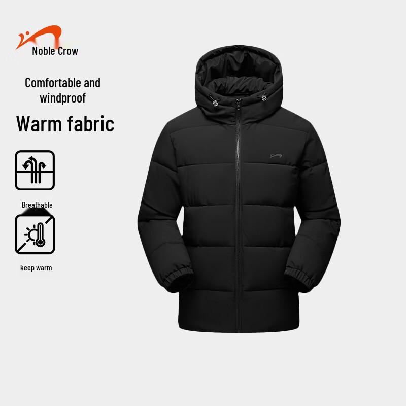 Guirenniao Men's Winter Hooded Padded Jacket