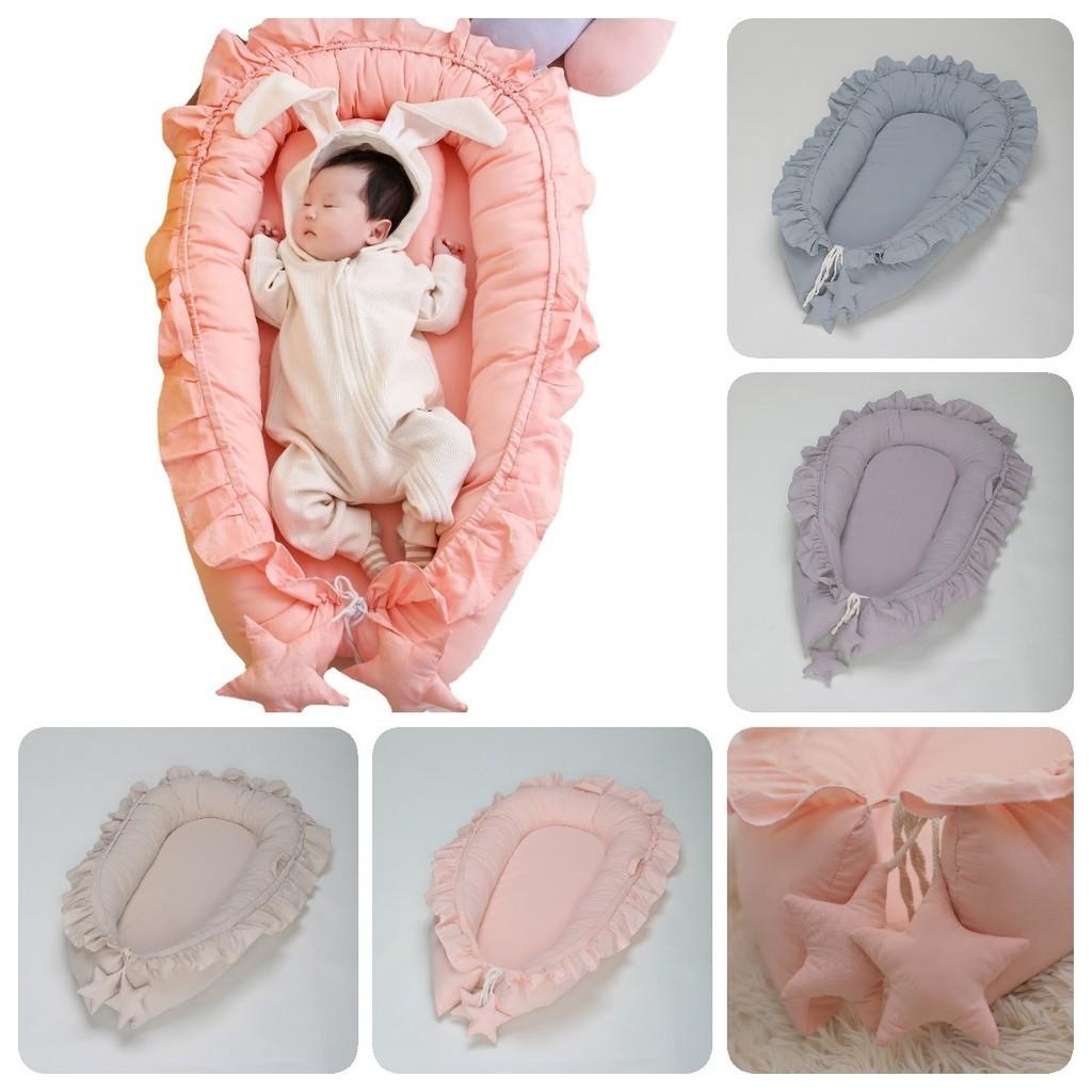 Cozy Cotton Lace Newborn Baby Lounger Portable Crib Bed In Pink Beige Gray Teal