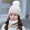 Cappello autunnale e invernale da donna in pile ispessito caldo cappello di lana sciarpa set da due pezzi versatile dolce antivento per il ciclismo