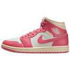 Chaussures pour femme – Baskets