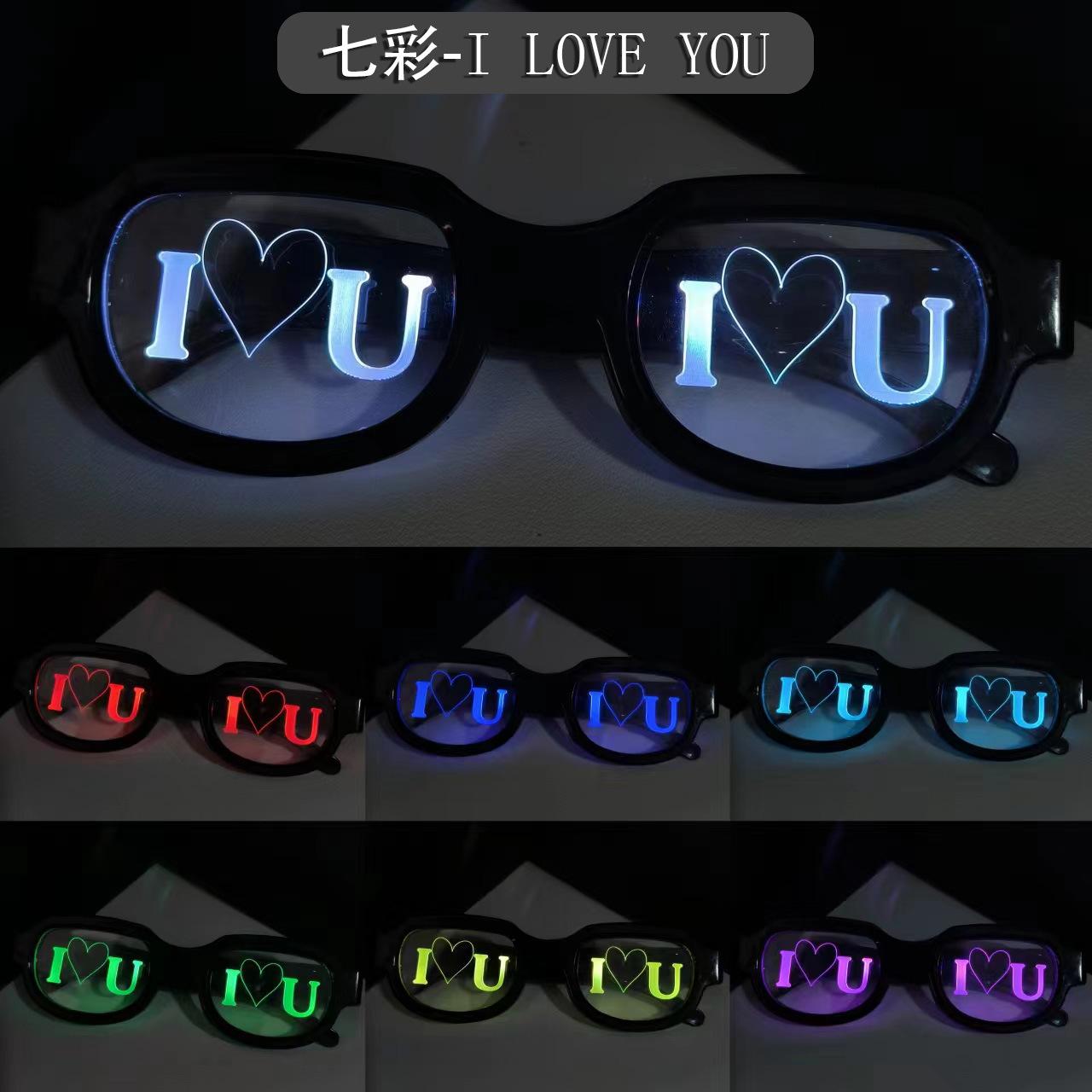 

Halloween Glasses Cool Anime Flash Eye Glasses Special Effect Luminous Glasses Led Glasses Sense of Technology Eyeglasses for Party MULTI