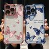Schmetterlings-Beschichtung Klare Hülle Für Samsung Galaxy S25 S24 Ultra Edge S23 FE A56 A16 A15 A25 A55 A35 A36 A26 A54 A14 A34 A24 A06