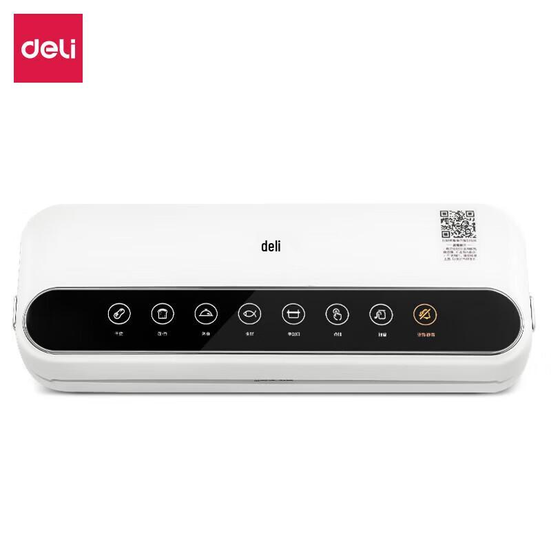 Deli LM777 Smart Voice Automatic Vacuum Sealer