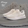 Global ZHQ-HY017 men's shoes summer casual mesh sports shoes breathable shock absorption running soft sole soft surface tide shoes