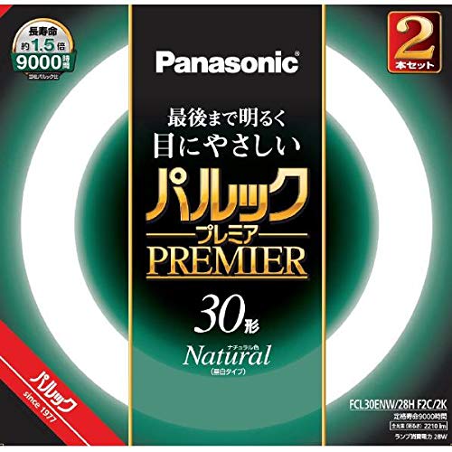 

Panasonic round fluorescent natural color of Panasonic Parlook Premier FCL30ENW28HF2C2K 30-shaped lamp, (daylight white) [Set 2]