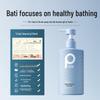 Baitai Sea Salt Purifying Shower Gel