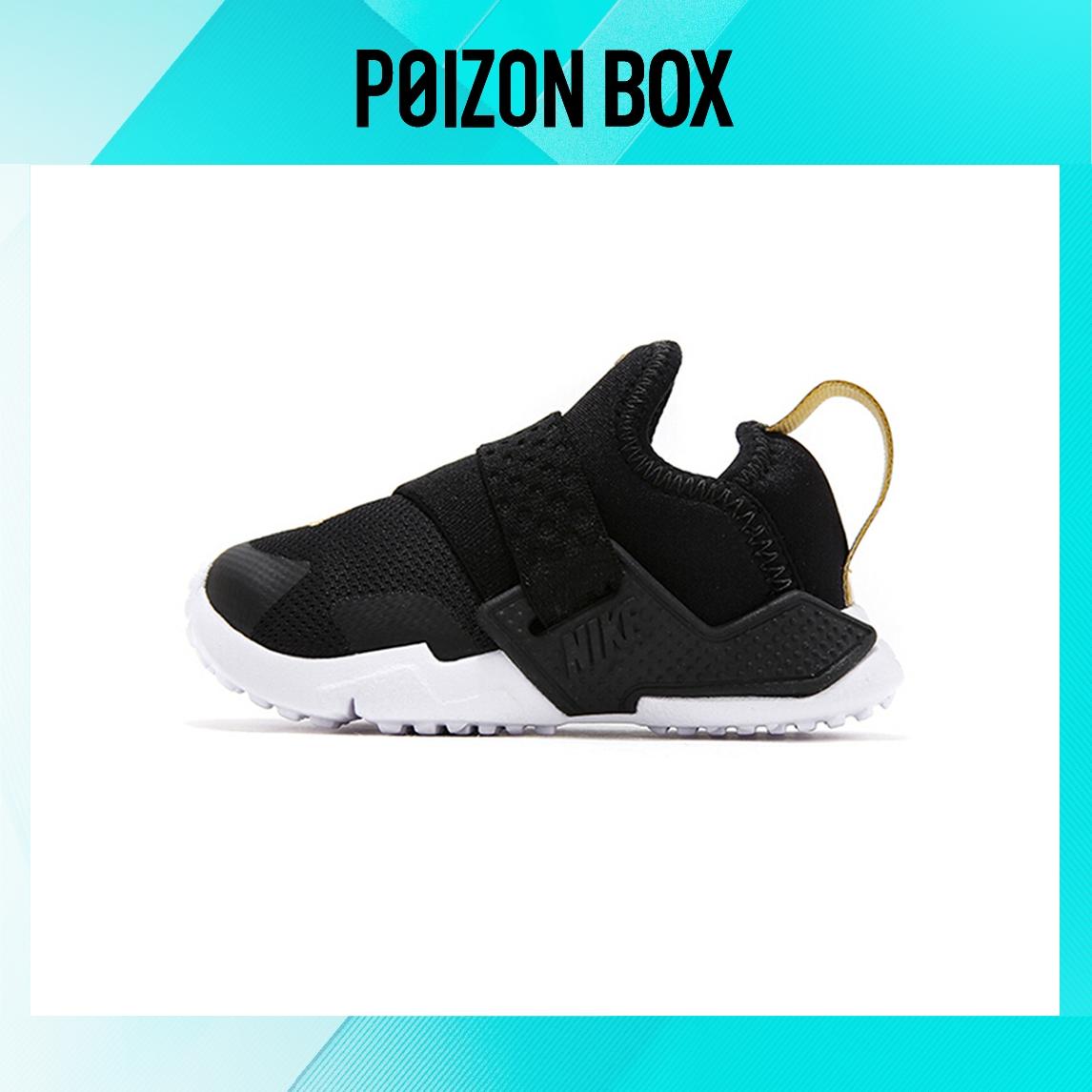 

кроссовки Nike Huarache Toddler Shoes TD AH7827-007