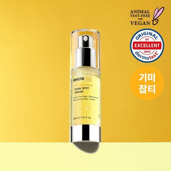 3-Day Spot Care / Vitamin C Ampoule Rovectin Vita Dark Spot Serum 30ml