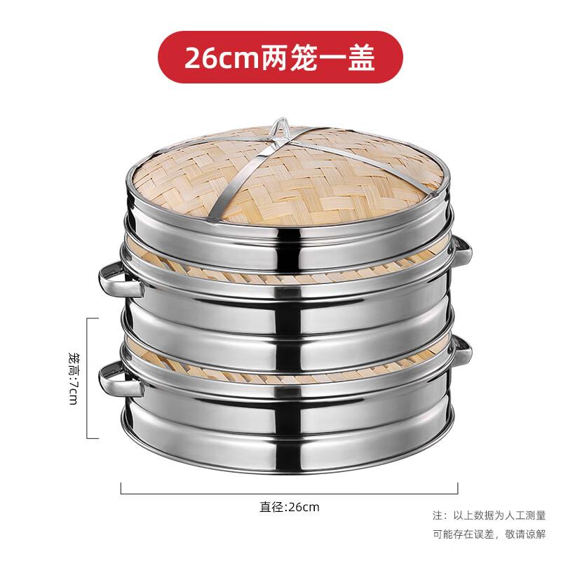 

Youhuan Commercial Stainless Steel Steamer