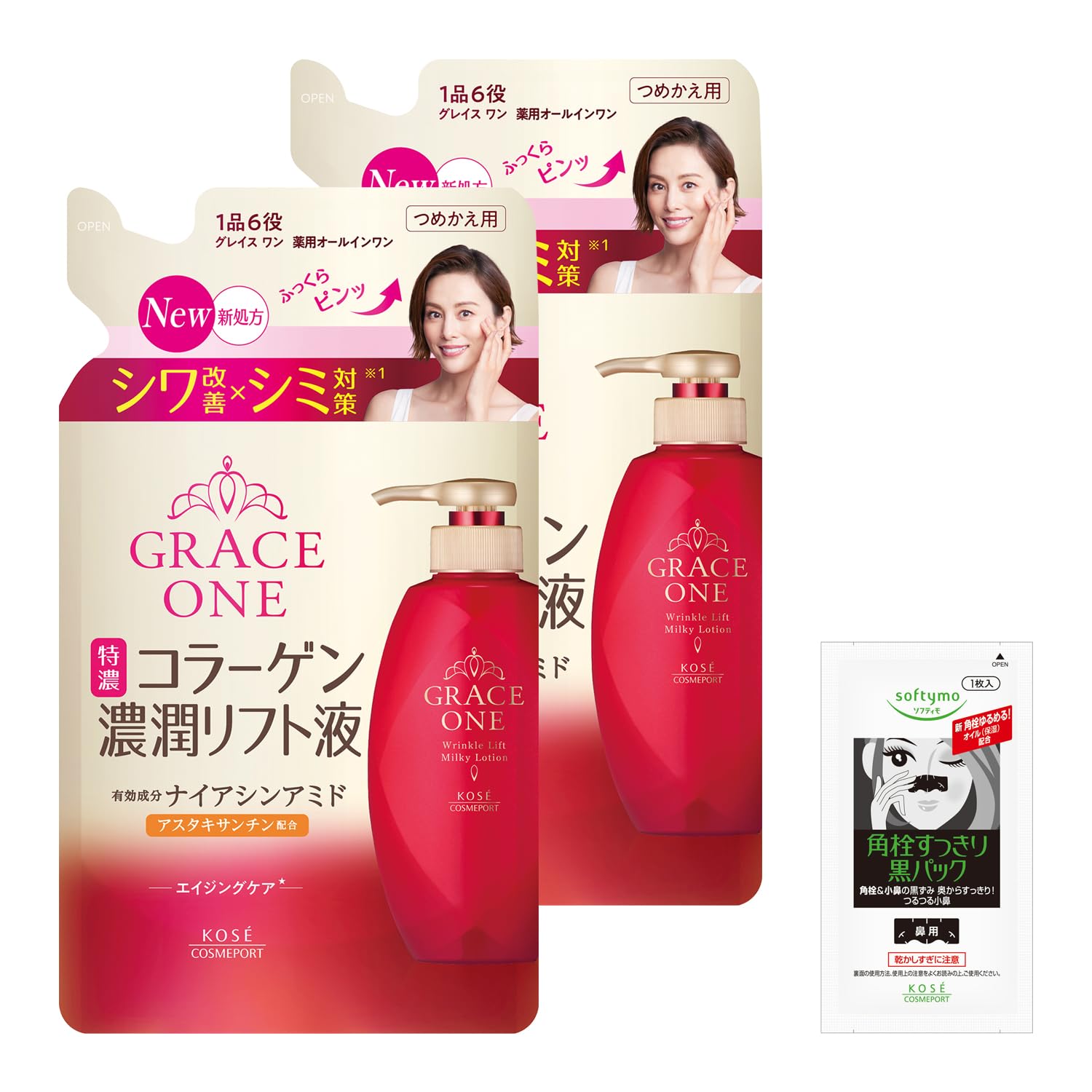 

Grace One Medicated Wrinkle Lift Lotion Refill Set Wrinkle Bonus Included (200ml + 200ml) - Improvement, Niacinamide, All-in-One Toner, Anti-Aging