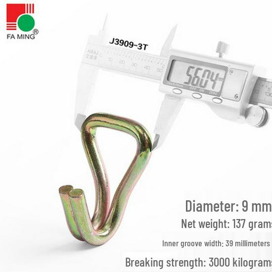 Dual Row Steel Hook with Hot Plastic Coating for Cargo Binding, Zinc-Plated Tow, Iron, Lifting Hooks for Truck Trailers.