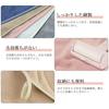 Bath Towel Microfiber Hotel Specification Large Size Approximately 60X120cm Fluffy Soft Instant Absorption Quick-drying Antibacterial Deodorant Set 5