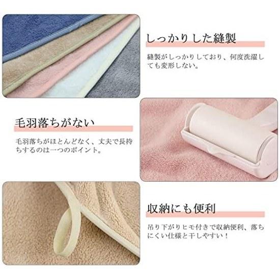 Bath Towel Microfiber Hotel Specification Large Size Approximately 60X120cm Fluffy Soft Instant Absorption Quick-drying Antibacterial Deodorant Set 5