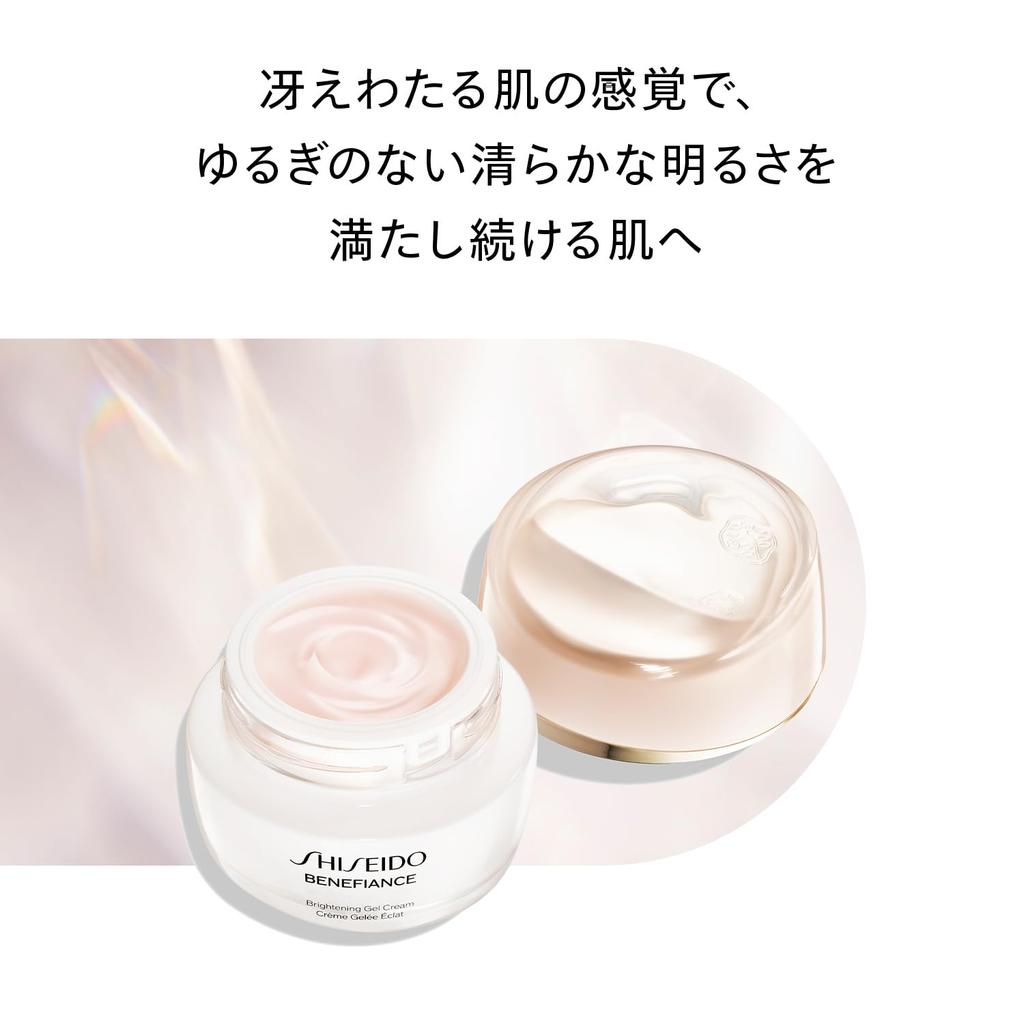 SHISEIDO Benefiance Brightening Gel Cream 50 g Creme Cremiger grüner Blumenduft Creme Aufhellend Feuchtigkeitsspendend Trocknend Offizieller Shiseido Store