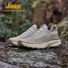 Men's Cushioned Breathable Hiking & Casual Shoes