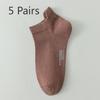 5 Pairs of Men's Spring and Summer Pure Cotton 7A Antibacterial Antiodor and Sweat Absorption Short Tube Ear Lifting Boat Socks