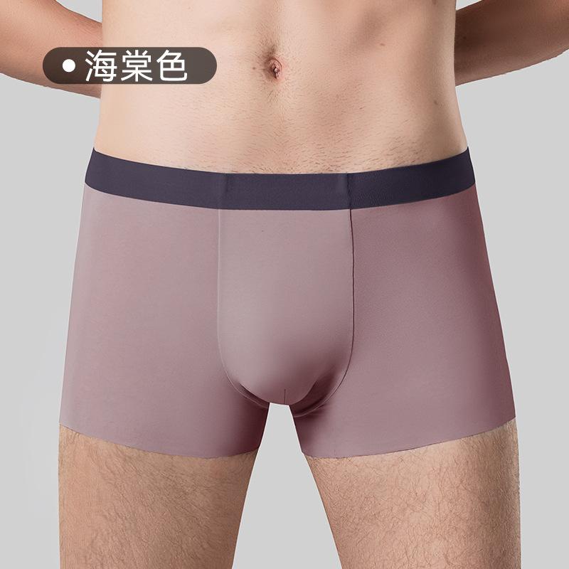 Men's Ice Silk Underwear Men's Four Cornered Pants Cotton Crotch Seamless Flat Corner Pants Plus Size Underwear