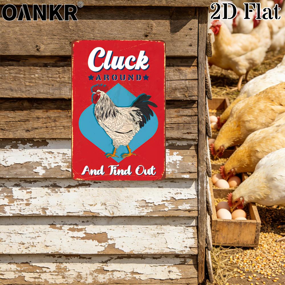 Vintage Metal Tin Sign Ideal Gift X Inch Cluck Around And Find Out Metal Signs for Farm Garden Home Wall Decor Plaque