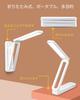 Foldable Desk Lamp, Eye-Friendly, Stand Lamp, Table Lamp, Hanging Lamp, Multi-Function, Touch Sensor, Cordless, Rechargeable, Reading Light, Stepless