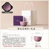Purple Teacup Ceramic Tea Set Master Cup Gift Large Tea Cup Drinking Tea Cup Thank You Companion Gift Personal Cup