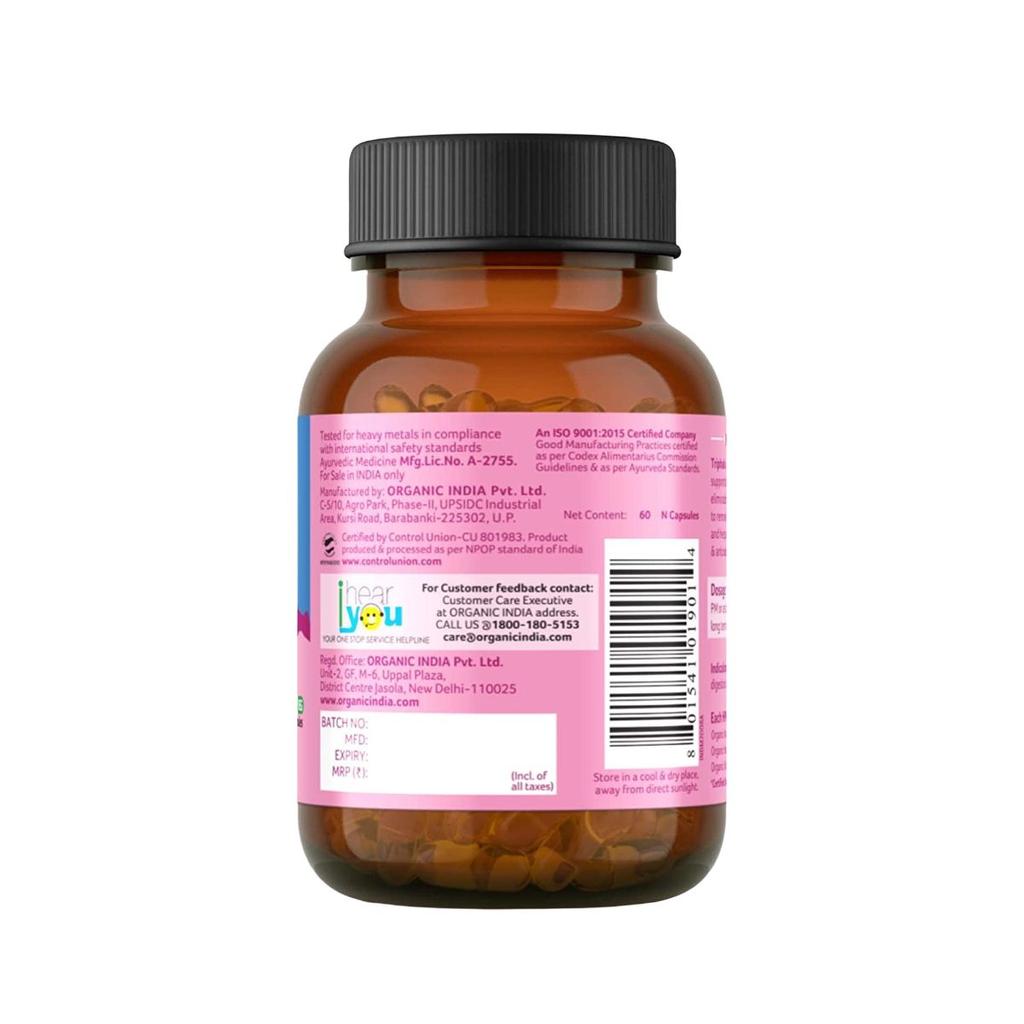 Трифала (60 кап, 480 мг), Triphala,  Organic India