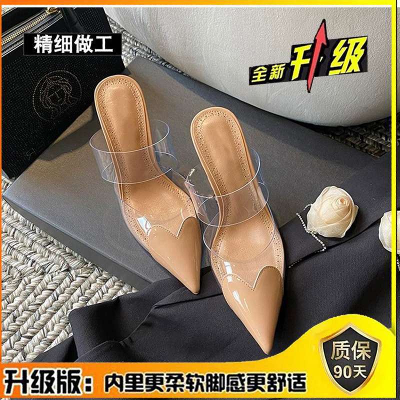 Transparent pointed love high-heeled slippers wear 2025 new French sexy thin-heeled light-mouth temperament high-heeled shoes