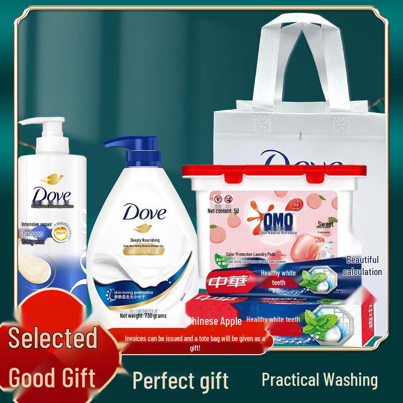 Dove Wash & Bath Gift Set