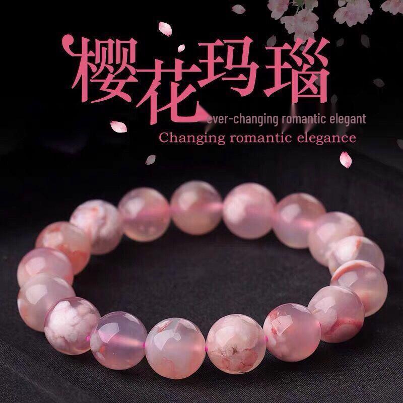 Cherry Blossom Agate & Ocean Chalcedony Bracelet: Pink Tender Agate with Floating Flowers - Perfect Gift for Girlfriend