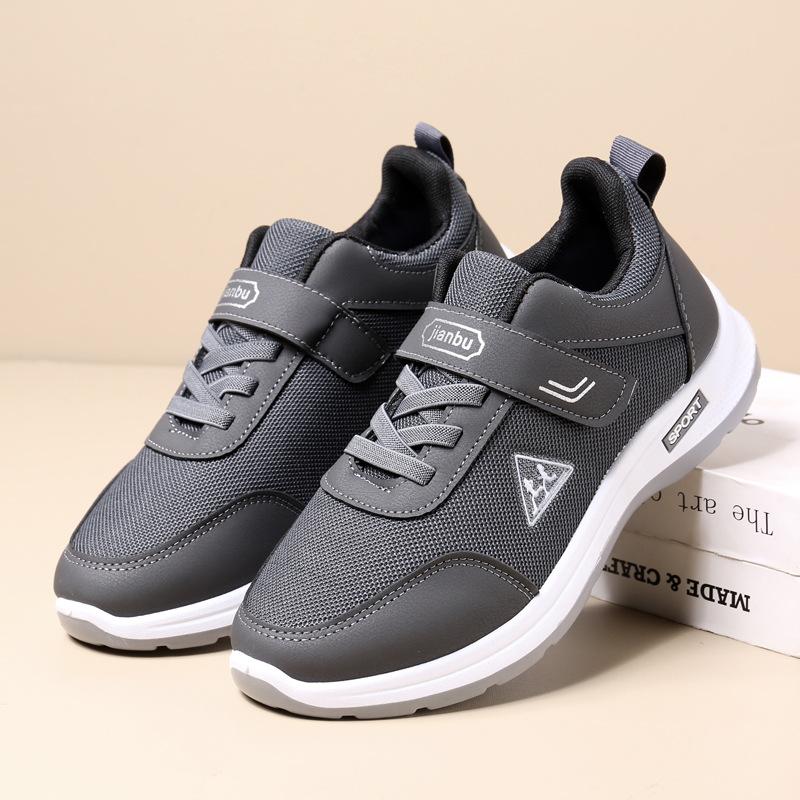 Men's and women's walking shoes spring and autumn soft-soled sports shoes parents shoes middle-aged elderly shoes