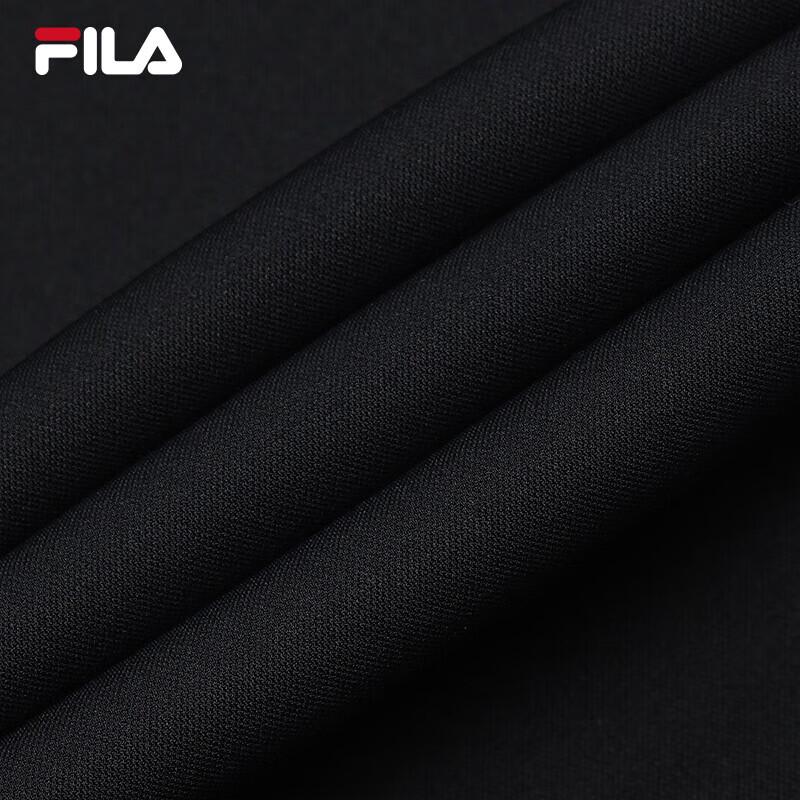FILA Men's Knit Straight-Leg Casual Pants