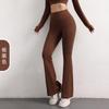 European and American High-waisted Peach Hip-lifting Quick-drying Micro-pull Pants Yoga Pants Women's Flared Pants Nude Sports Wide-leg Pants