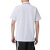 Adidas SS25 Polo Shirt Men's White JE9020