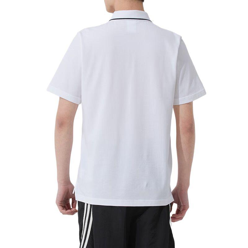 Adidas SS25 Polo Shirt Men's White JE9020