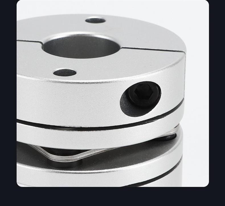 Double Diaphragm Coupling MCSLC Series - D20 To D50