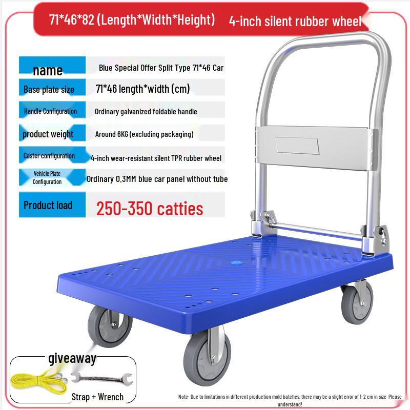Huanluo Plastic Folding Flatbed Trolley Cart