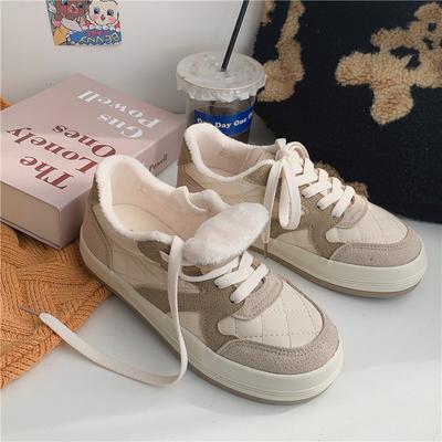 Calzado para mujer – Zapatillas deportivas