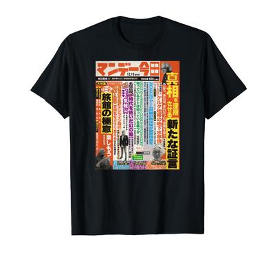 Oberteile – T-Shirts